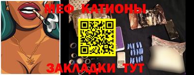 ПСИЛОЦИБИНОВЫЕ ГРИБЫ Донской