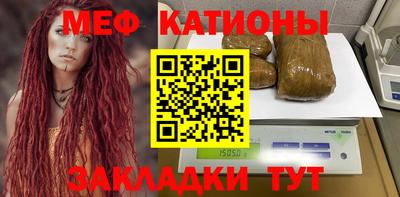 кристаллы Дубна