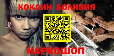 кристаллы Дубна
