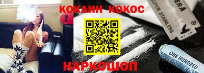 ПСИЛОЦИБИНОВЫЕ ГРИБЫ Донской