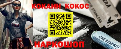 ПСИЛОЦИБИНОВЫЕ ГРИБЫ Донской