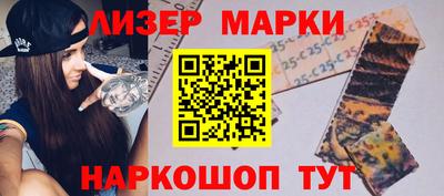 ПСИЛОЦИБИНОВЫЕ ГРИБЫ Донской