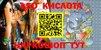 ECSTASY Донецк