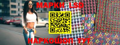ПСИЛОЦИБИНОВЫЕ ГРИБЫ Донской