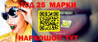 ECSTASY Донецк