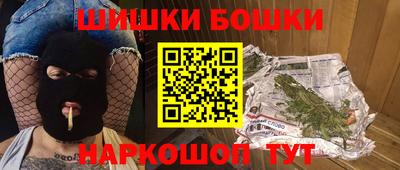 ПСИЛОЦИБИНОВЫЕ ГРИБЫ Донской