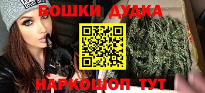 кристаллы Дубна