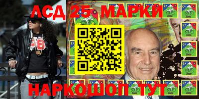 ПСИЛОЦИБИНОВЫЕ ГРИБЫ Донской