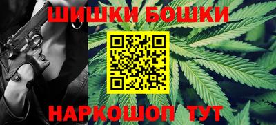 кристаллы Дубна