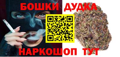 ПСИЛОЦИБИНОВЫЕ ГРИБЫ Донской