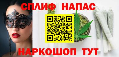 ПСИЛОЦИБИНОВЫЕ ГРИБЫ Донской