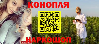 кристаллы Дубна