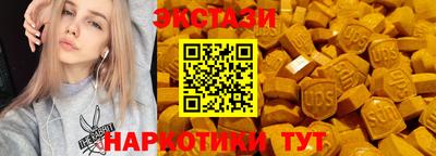 ПСИЛОЦИБИНОВЫЕ ГРИБЫ Донской