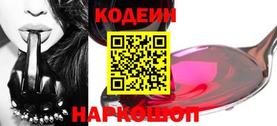 кристаллы Дубна