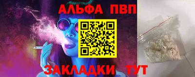 ECSTASY Донецк