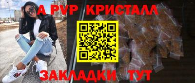 ПСИЛОЦИБИНОВЫЕ ГРИБЫ Донской