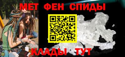 ПСИЛОЦИБИНОВЫЕ ГРИБЫ Донской