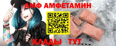 ECSTASY Донецк