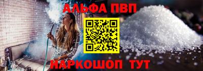 ПСИЛОЦИБИНОВЫЕ ГРИБЫ Донской
