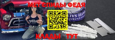 ECSTASY Донецк