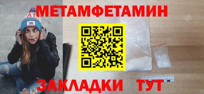 кристаллы Дубна