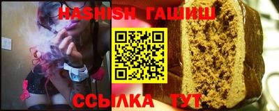 ПСИЛОЦИБИНОВЫЕ ГРИБЫ Донской