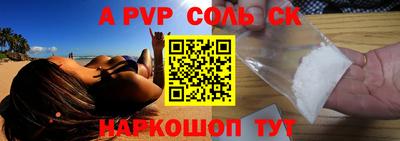 ECSTASY Донецк