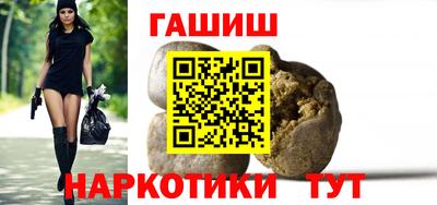 ECSTASY Донецк