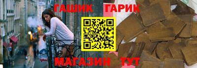 ПСИЛОЦИБИНОВЫЕ ГРИБЫ Донской