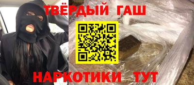 ECSTASY Донецк