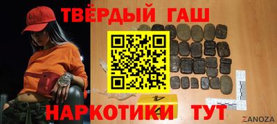 ECSTASY Донецк