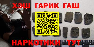 кристаллы Дубна