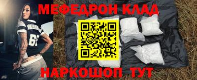 ПСИЛОЦИБИНОВЫЕ ГРИБЫ Донской