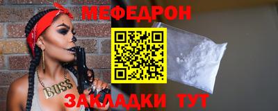 кристаллы Дубна