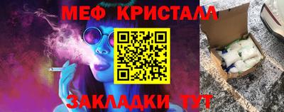 ECSTASY Донецк